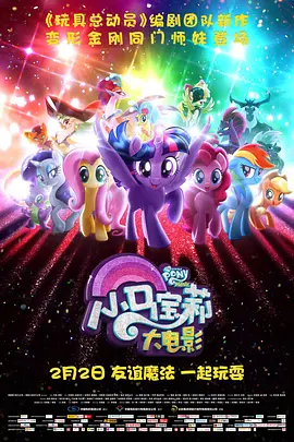 对姐姐的感觉